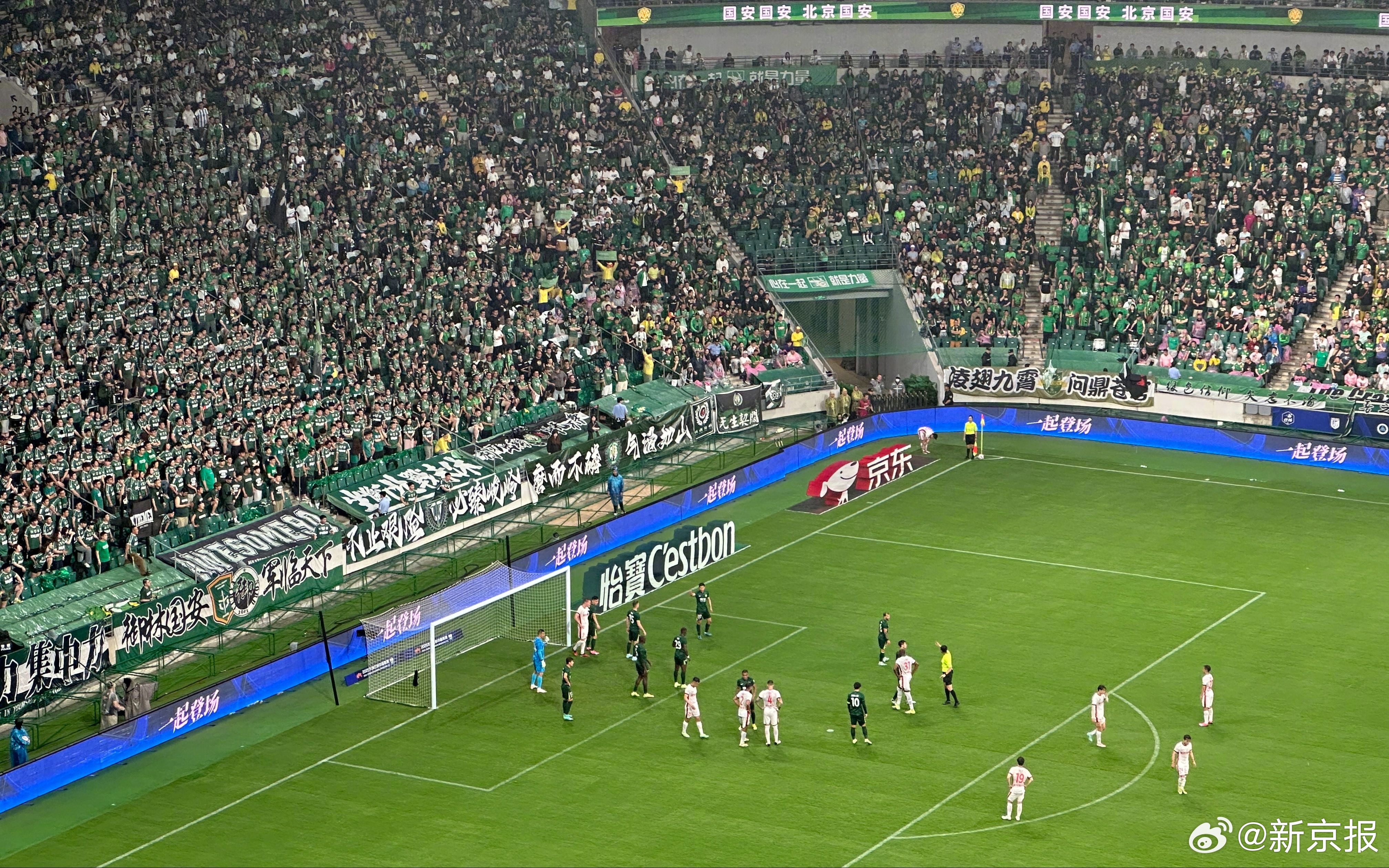 ayx sports-包含赛前中超焦点战，马赛造点机会，信心回归，赛程密集仍需轮换的词条-ayx sports