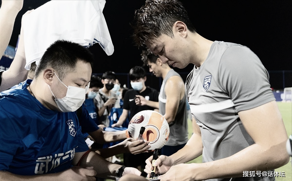 欧篮联倒计时；成都蓉城集结日完成体检；细节引发关注；信心回归；细节决定成败的简单介绍